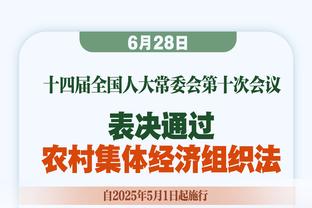 Here we go！罗马诺：弗雷斯内达总价1200万欧加盟葡萄牙体育